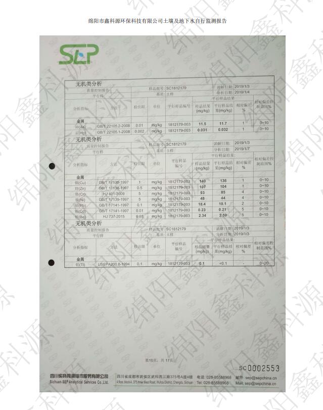 &#29233;&#28216;&#25103;&#20307;&#32946;&#40;&#20013;&#22269;&#41;&#20307;&#32946;&#23448;&#26041;&#32593;&#31449;