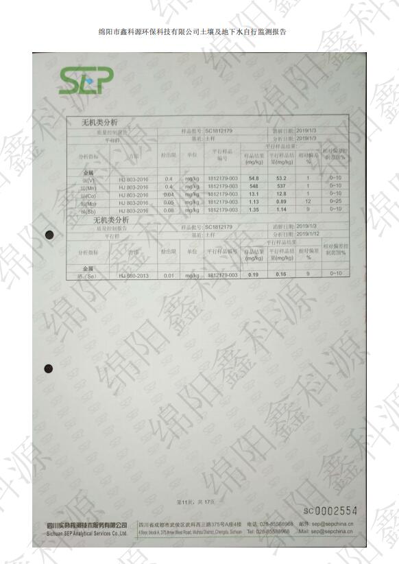 &#29233;&#28216;&#25103;&#20307;&#32946;&#40;&#20013;&#22269;&#41;&#20307;&#32946;&#23448;&#26041;&#32593;&#31449;