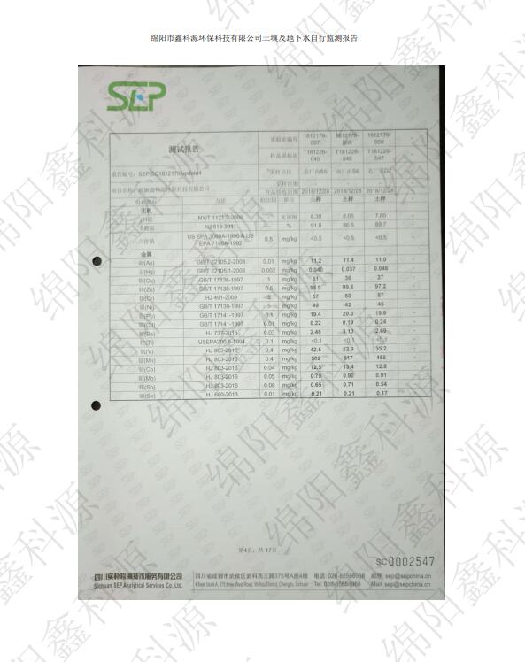 &#29233;&#28216;&#25103;&#20307;&#32946;&#40;&#20013;&#22269;&#41;&#20307;&#32946;&#23448;&#26041;&#32593;&#31449;