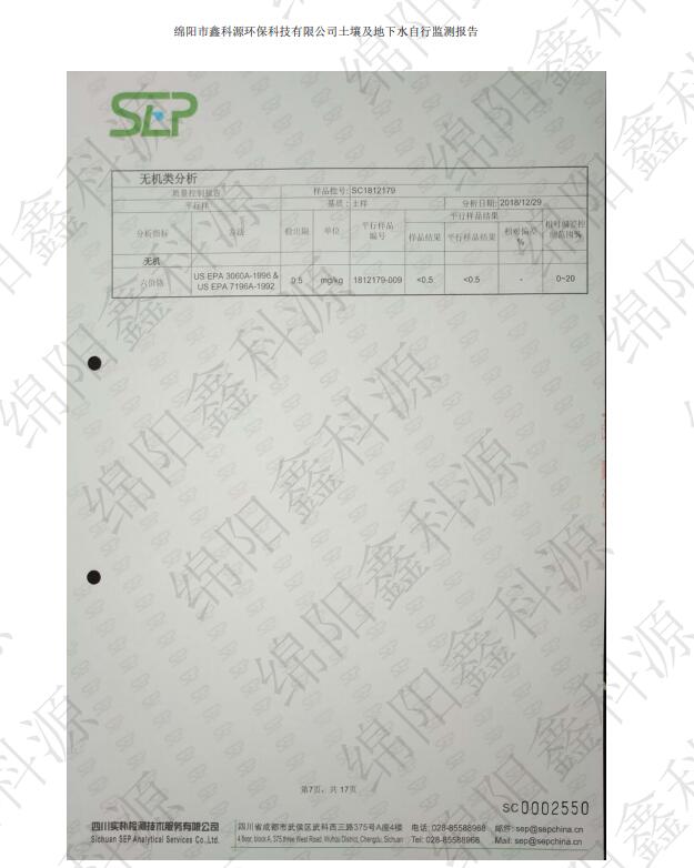&#29233;&#28216;&#25103;&#20307;&#32946;&#40;&#20013;&#22269;&#41;&#20307;&#32946;&#23448;&#26041;&#32593;&#31449;
