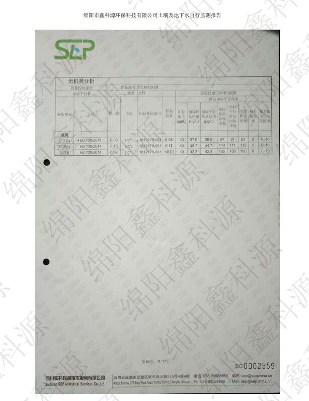 &#29233;&#28216;&#25103;&#20307;&#32946;&#40;&#20013;&#22269;&#41;&#20307;&#32946;&#23448;&#26041;&#32593;&#31449;