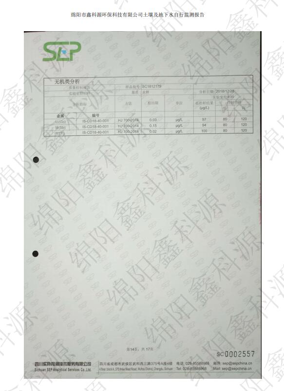 &#29233;&#28216;&#25103;&#20307;&#32946;&#40;&#20013;&#22269;&#41;&#20307;&#32946;&#23448;&#26041;&#32593;&#31449;