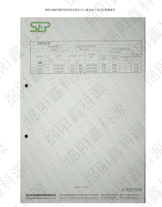 &#29233;&#28216;&#25103;&#20307;&#32946;&#40;&#20013;&#22269;&#41;&#20307;&#32946;&#23448;&#26041;&#32593;&#31449;