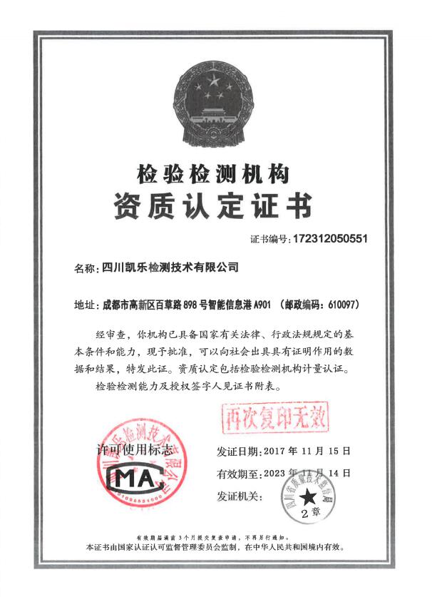 &#29233;&#28216;&#25103;&#20307;&#32946;&#40;&#20013;&#22269;&#41;&#20307;&#32946;&#23448;&#26041;&#32593;&#31449;