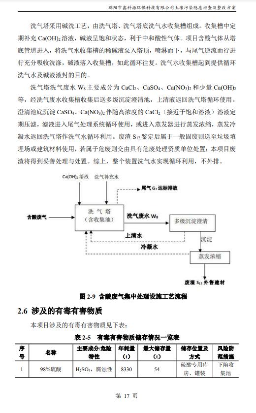 &#29233;&#28216;&#25103;&#20307;&#32946;&#40;&#20013;&#22269;&#41;&#20307;&#32946;&#23448;&#26041;&#32593;&#31449;