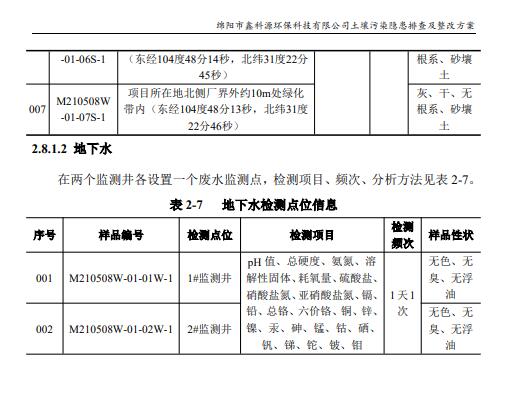 &#29233;&#28216;&#25103;&#20307;&#32946;&#40;&#20013;&#22269;&#41;&#20307;&#32946;&#23448;&#26041;&#32593;&#31449;