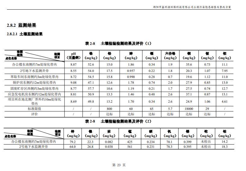 &#29233;&#28216;&#25103;&#20307;&#32946;&#40;&#20013;&#22269;&#41;&#20307;&#32946;&#23448;&#26041;&#32593;&#31449;