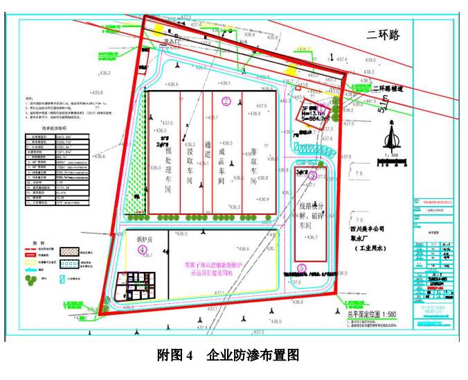 &#29233;&#28216;&#25103;&#20307;&#32946;&#40;&#20013;&#22269;&#41;&#20307;&#32946;&#23448;&#26041;&#32593;&#31449;