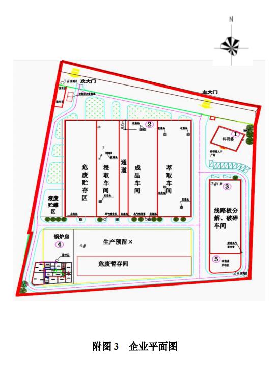 &#29233;&#28216;&#25103;&#20307;&#32946;&#40;&#20013;&#22269;&#41;&#20307;&#32946;&#23448;&#26041;&#32593;&#31449;