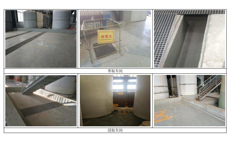 &#29233;&#28216;&#25103;&#20307;&#32946;&#40;&#20013;&#22269;&#41;&#20307;&#32946;&#23448;&#26041;&#32593;&#31449;