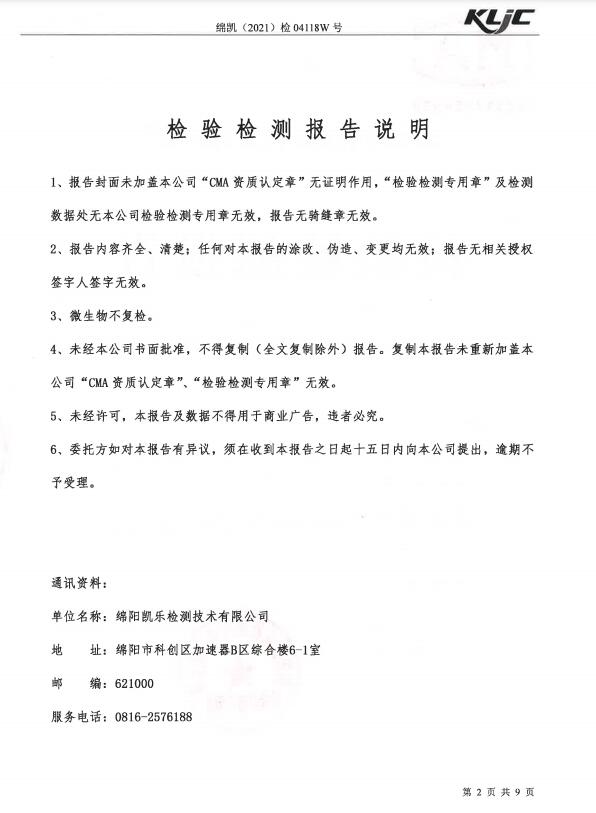 &#29233;&#28216;&#25103;&#20307;&#32946;&#40;&#20013;&#22269;&#41;&#20307;&#32946;&#23448;&#26041;&#32593;&#31449;