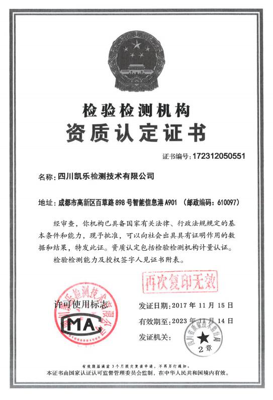 &#29233;&#28216;&#25103;&#20307;&#32946;&#40;&#20013;&#22269;&#41;&#20307;&#32946;&#23448;&#26041;&#32593;&#31449;
