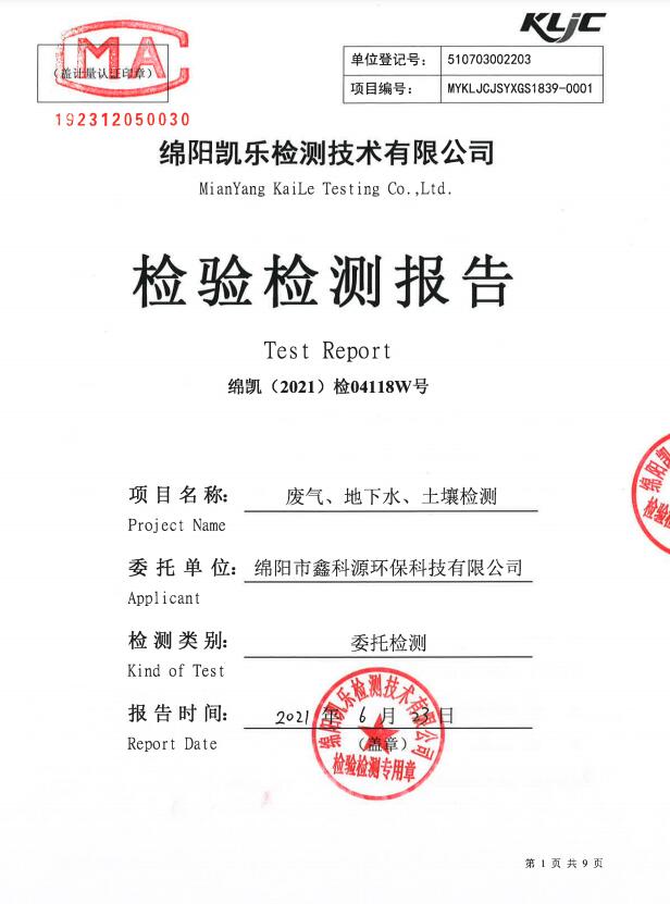 &#29233;&#28216;&#25103;&#20307;&#32946;&#40;&#20013;&#22269;&#41;&#20307;&#32946;&#23448;&#26041;&#32593;&#31449;