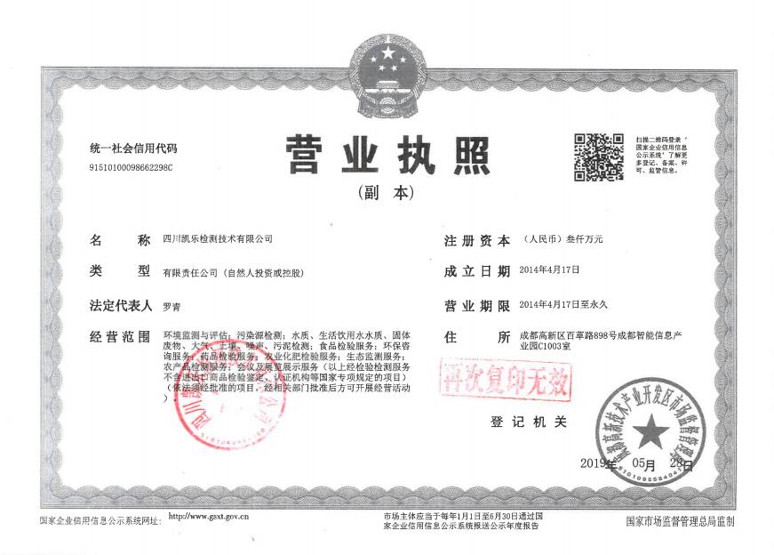 &#29233;&#28216;&#25103;&#20307;&#32946;&#40;&#20013;&#22269;&#41;&#20307;&#32946;&#23448;&#26041;&#32593;&#31449;