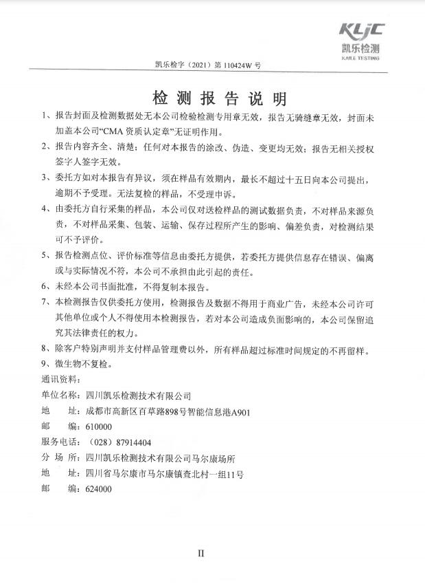 &#29233;&#28216;&#25103;&#20307;&#32946;&#40;&#20013;&#22269;&#41;&#20307;&#32946;&#23448;&#26041;&#32593;&#31449;