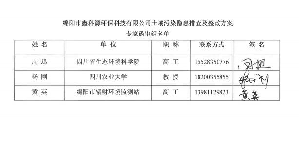 &#29233;&#28216;&#25103;&#20307;&#32946;&#40;&#20013;&#22269;&#41;&#20307;&#32946;&#23448;&#26041;&#32593;&#31449;