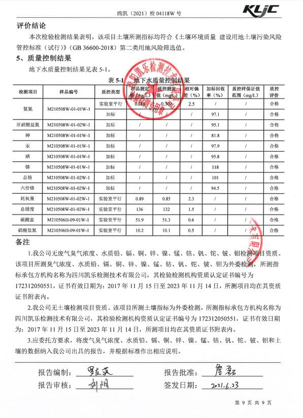 &#29233;&#28216;&#25103;&#20307;&#32946;&#40;&#20013;&#22269;&#41;&#20307;&#32946;&#23448;&#26041;&#32593;&#31449;