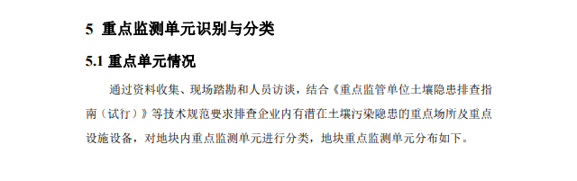 &#29233;&#28216;&#25103;&#20307;&#32946;&#40;&#20013;&#22269;&#41;&#20307;&#32946;&#23448;&#26041;&#32593;&#31449;