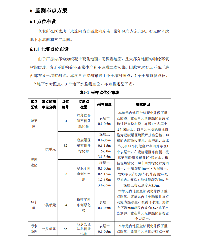 &#29233;&#28216;&#25103;&#20307;&#32946;&#40;&#20013;&#22269;&#41;&#20307;&#32946;&#23448;&#26041;&#32593;&#31449;