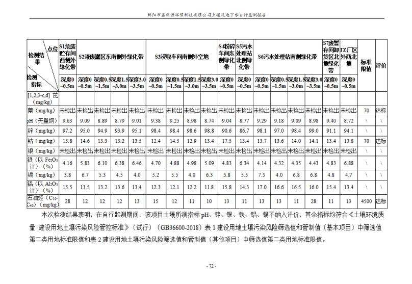 &#29233;&#28216;&#25103;&#20307;&#32946;&#40;&#20013;&#22269;&#41;&#20307;&#32946;&#23448;&#26041;&#32593;&#31449;