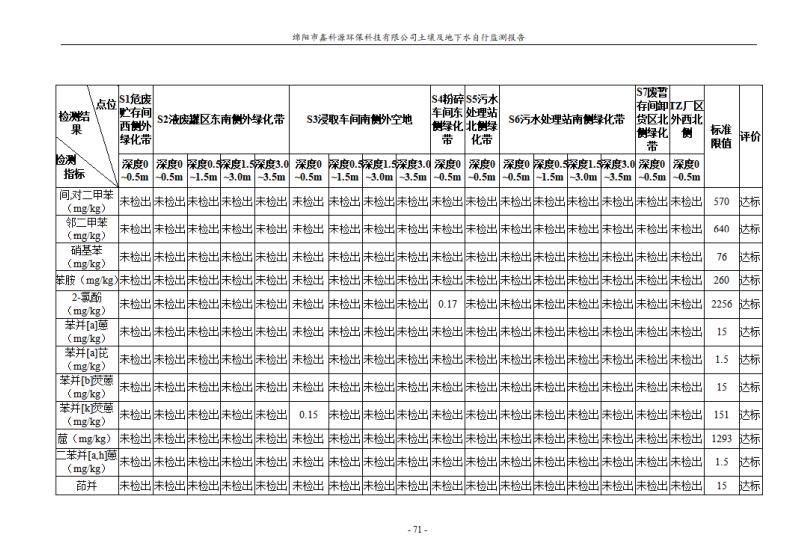 &#29233;&#28216;&#25103;&#20307;&#32946;&#40;&#20013;&#22269;&#41;&#20307;&#32946;&#23448;&#26041;&#32593;&#31449;