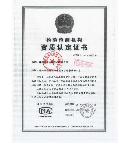 &#29233;&#28216;&#25103;&#20307;&#32946;&#40;&#20013;&#22269;&#41;&#20307;&#32946;&#23448;&#26041;&#32593;&#31449;