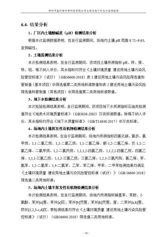 &#29233;&#28216;&#25103;&#20307;&#32946;&#40;&#20013;&#22269;&#41;&#20307;&#32946;&#23448;&#26041;&#32593;&#31449;