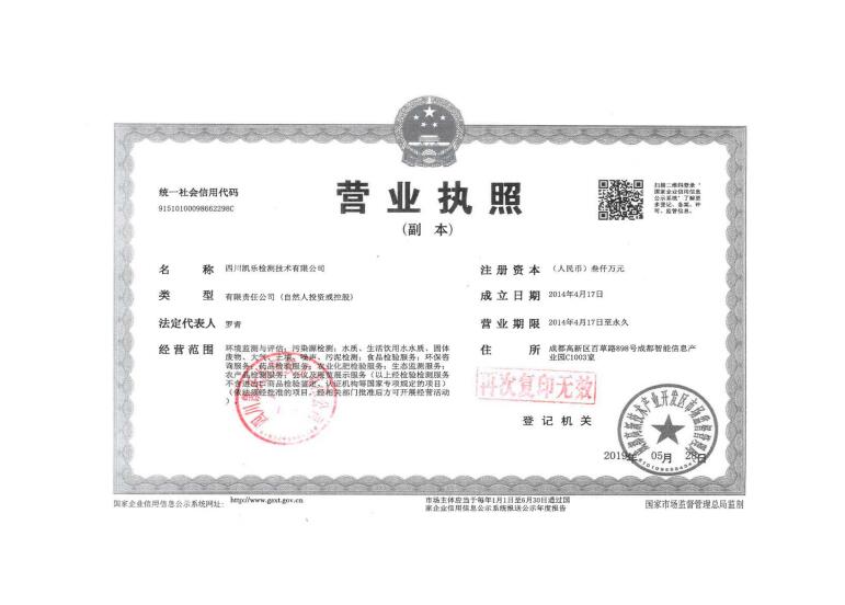 &#29233;&#28216;&#25103;&#20307;&#32946;&#40;&#20013;&#22269;&#41;&#20307;&#32946;&#23448;&#26041;&#32593;&#31449;