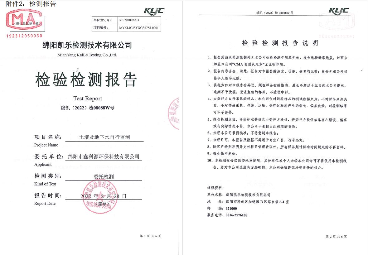&#29233;&#28216;&#25103;&#20307;&#32946;&#40;&#20013;&#22269;&#41;&#20307;&#32946;&#23448;&#26041;&#32593;&#31449;