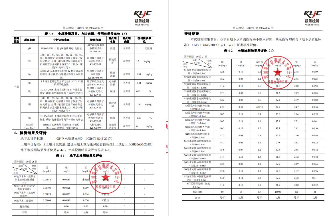 &#29233;&#28216;&#25103;&#20307;&#32946;&#40;&#20013;&#22269;&#41;&#20307;&#32946;&#23448;&#26041;&#32593;&#31449;