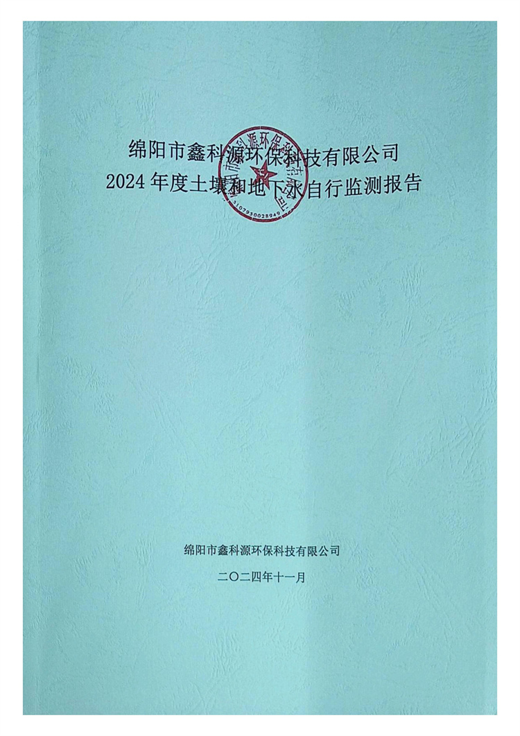 &#29233;&#28216;&#25103;&#20307;&#32946;&#40;&#20013;&#22269;&#41;&#20307;&#32946;&#23448;&#26041;&#32593;&#31449;