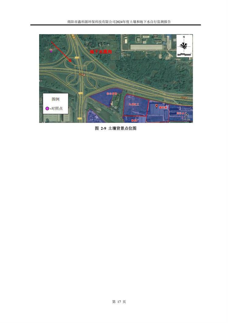 &#29233;&#28216;&#25103;&#20307;&#32946;&#40;&#20013;&#22269;&#41;&#20307;&#32946;&#23448;&#26041;&#32593;&#31449;