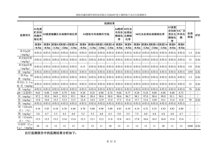 &#29233;&#28216;&#25103;&#20307;&#32946;&#40;&#20013;&#22269;&#41;&#20307;&#32946;&#23448;&#26041;&#32593;&#31449;