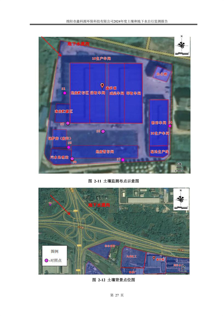 &#29233;&#28216;&#25103;&#20307;&#32946;&#40;&#20013;&#22269;&#41;&#20307;&#32946;&#23448;&#26041;&#32593;&#31449;