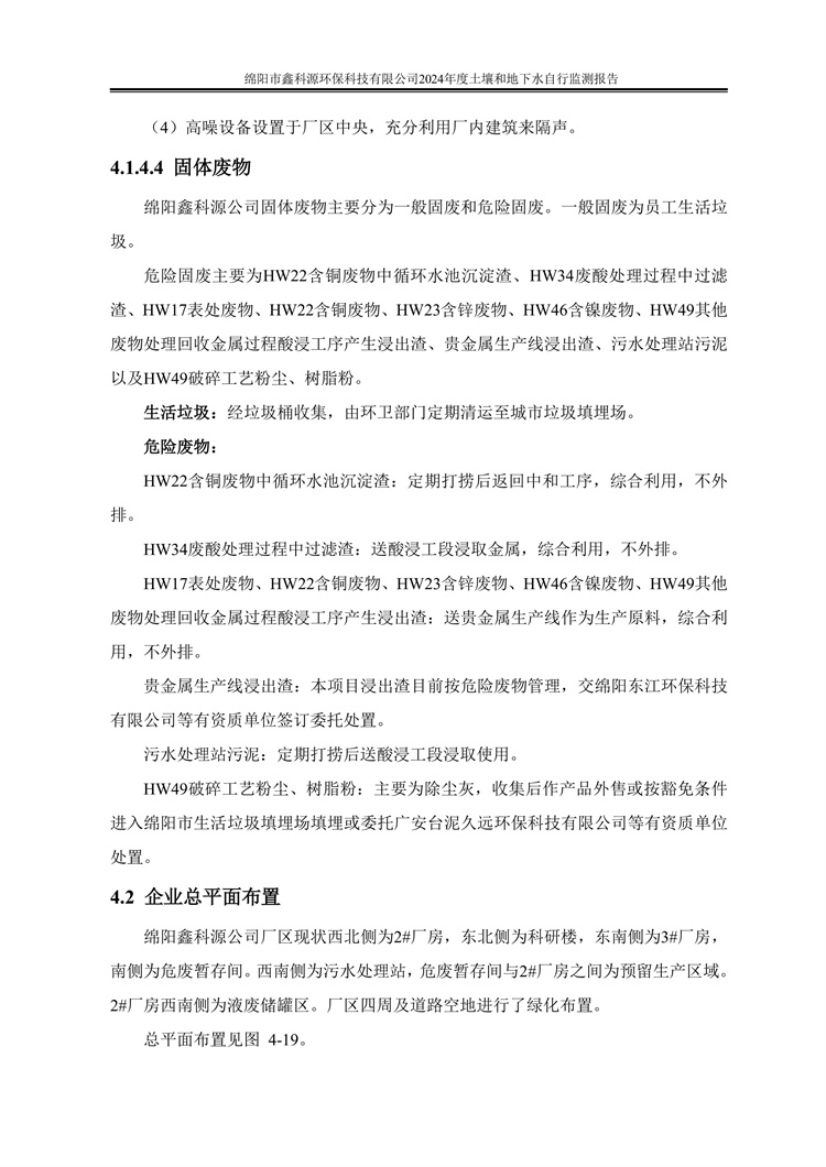 &#29233;&#28216;&#25103;&#20307;&#32946;&#40;&#20013;&#22269;&#41;&#20307;&#32946;&#23448;&#26041;&#32593;&#31449;