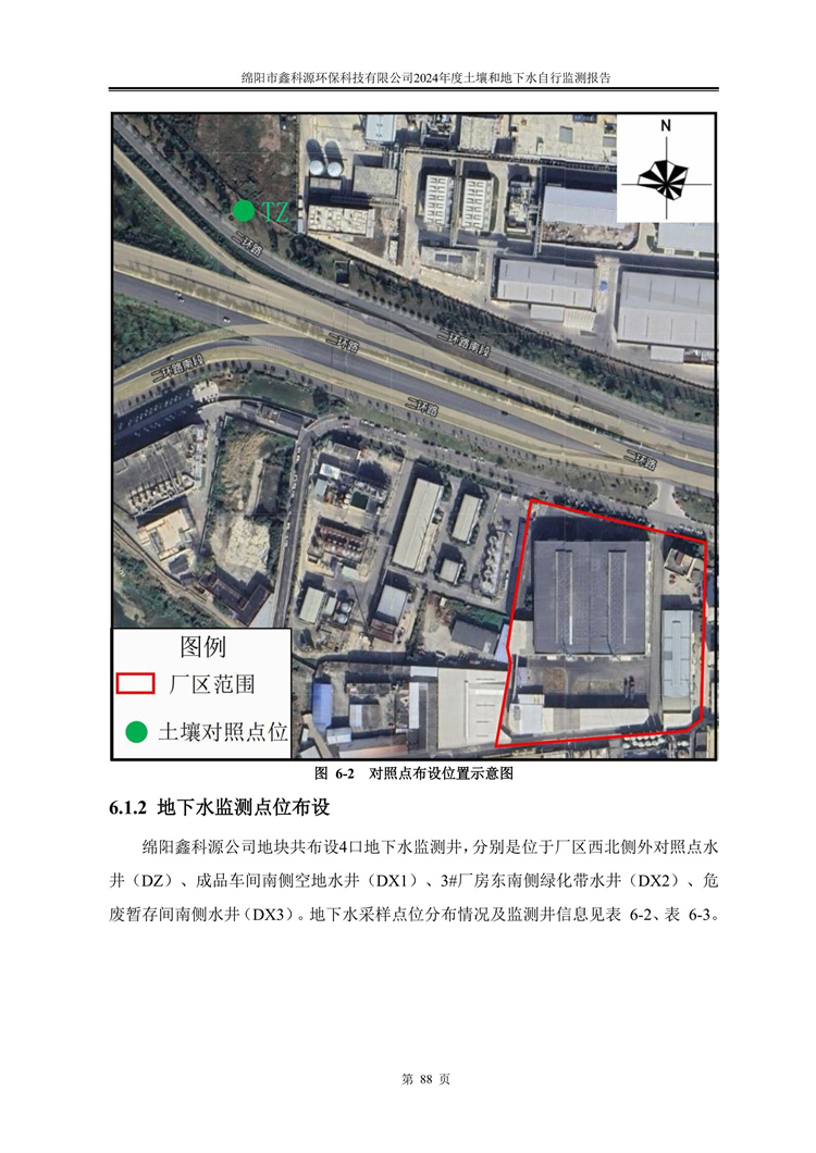 &#29233;&#28216;&#25103;&#20307;&#32946;&#40;&#20013;&#22269;&#41;&#20307;&#32946;&#23448;&#26041;&#32593;&#31449;