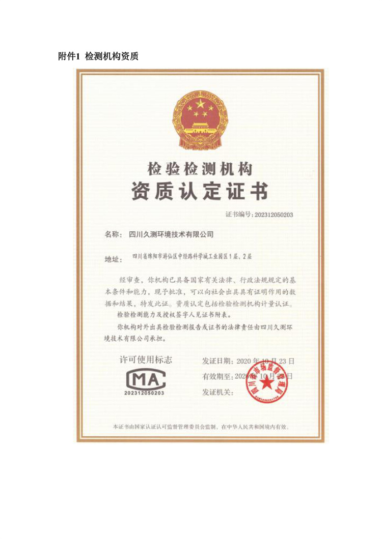 &#29233;&#28216;&#25103;&#20307;&#32946;&#40;&#20013;&#22269;&#41;&#20307;&#32946;&#23448;&#26041;&#32593;&#31449;