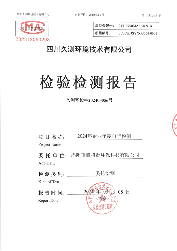 &#29233;&#28216;&#25103;&#20307;&#32946;&#40;&#20013;&#22269;&#41;&#20307;&#32946;&#23448;&#26041;&#32593;&#31449;