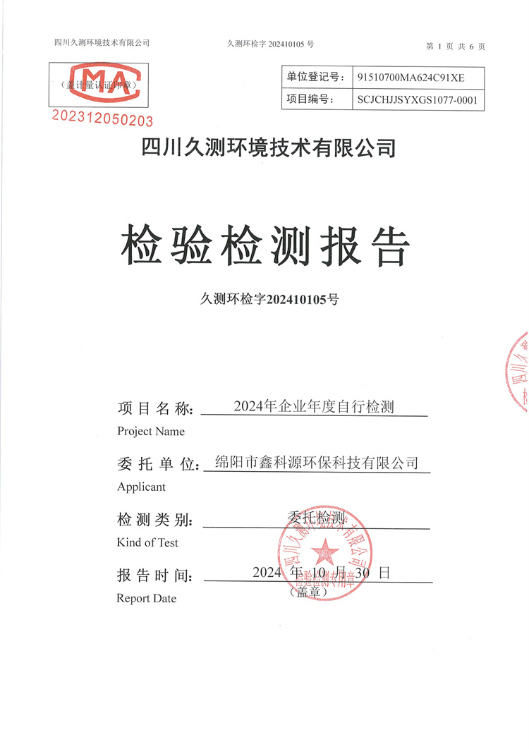 &#29233;&#28216;&#25103;&#20307;&#32946;&#40;&#20013;&#22269;&#41;&#20307;&#32946;&#23448;&#26041;&#32593;&#31449;