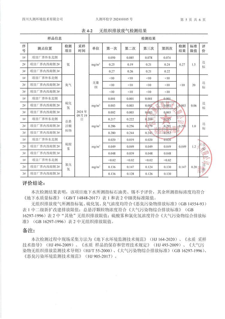 &#29233;&#28216;&#25103;&#20307;&#32946;&#40;&#20013;&#22269;&#41;&#20307;&#32946;&#23448;&#26041;&#32593;&#31449;