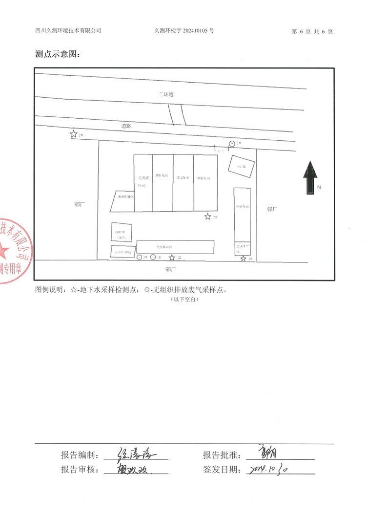 &#29233;&#28216;&#25103;&#20307;&#32946;&#40;&#20013;&#22269;&#41;&#20307;&#32946;&#23448;&#26041;&#32593;&#31449;